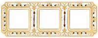 Рамка тройная Fede Palace светлое золото-белая патина FD01353OPCL - цена и фото в Минске