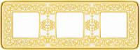 Рамка тройная Fede Emporio, светлое золото-белая патина FD01373OP - цена и фото в Минске