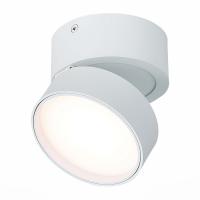 ST651.532.14 Светильник потолочный поворотный Белый LED 1*14W 3000K 1 100Lm Ra>90 120° IP20 D105xH88 170-240VV - цена и фото в Минске