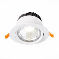 ST211.548.15.36 Св-к встр. Белый LED 1*15W 4000K 1 125Lm Ra80 36° IP20 D109xH65 220-240V - цена и фото в Минске