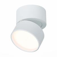 ST651.532.09 Светильник потолочный поворотный Белый LED 1*9W 3000K 720Lm Ra>90 120° IP20 D85xH87 170-240VV - цена и фото в Минске