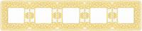Рамка пятерная Fede Emporio, светлое золото-белая патина FD01375OP - цена и фото в Минске