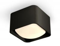 Комплект накладного светильника XS7834001 SGR/SWH серый песок/белый песок MR16 GU5.3 (C7834, N7701) - цена и фото в Минске