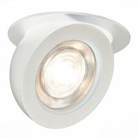 ST654.538.10 Св-к встр. Белый LED 1*10W 3000K 850Lm Ra>90 38° IP20 D109xH60 180-240V - цена и фото в Минске