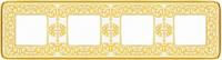 Рамка четверная Fede Emporio, светлое золото-белая патина FD01374OP - цена и фото в Минске