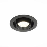 ST702.348.12 Св-к встр. Черный LED 1*12W 4000K 900Lm Ra80 24° IP20 D90xH92 180-240V - цена и фото в Минске